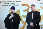 протоиерей Олег Кириченко, клирик храма Иоанна Предтечи, руководитель епархиального отдела по взаимодействию с казачеством, член Общественной палаты Волгоградской области, член правления и духовник Волгоградского филиала Российского фонда культуры 