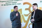 Олег Игоревич Коротков - директор Волгоградского Регионального Ботанического Сада