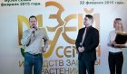 Заместитель директора Музея Семян и средств защиты растений, лауреат государственной премии Алексей Сергеевич Веремеенко. 