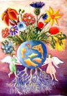 ШАБАНОВА ВАСИЛИСА 13 лет, г. Рыбинск