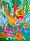 СТАВЕР УЛЬЯНА 8 лет Беларусь, г. Лепель