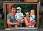 Семейный портрет